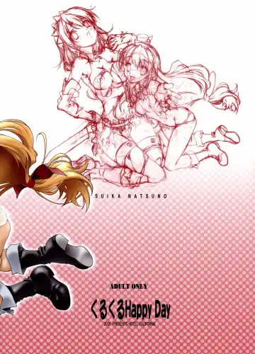 [Natsuno Suika] Kurukuru Happy Day Fhentai - Page 2