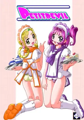 PETIT DEVIL CD Fhentai - Page 15