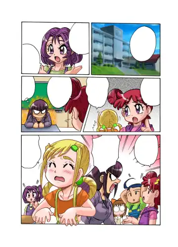 PETIT DEVIL CD Fhentai - Page 18