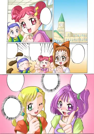 PETIT DEVIL CD Fhentai - Page 8