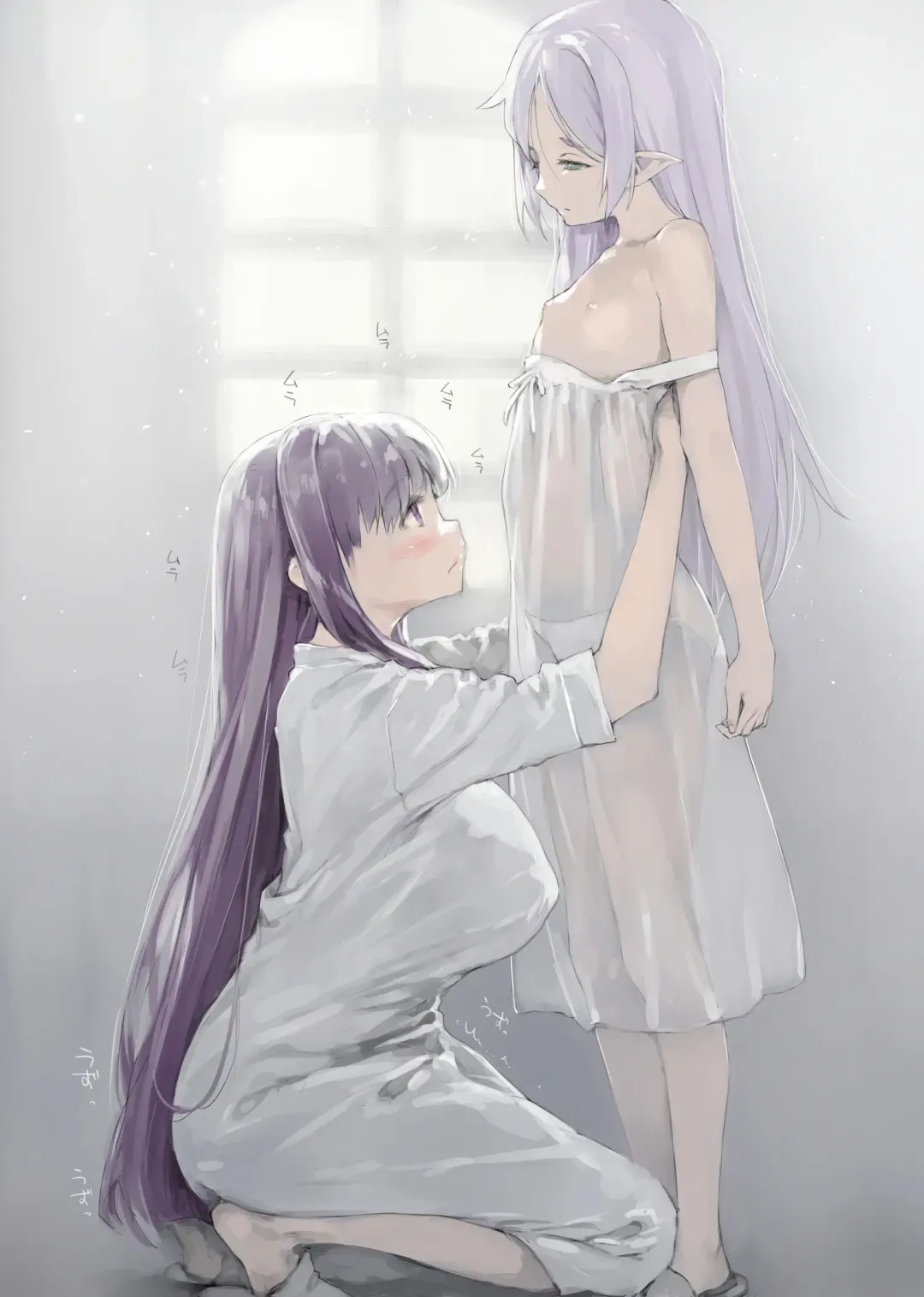 [Ishikei] NMD Fhentai - Page 50