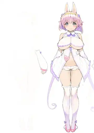 [Ishikei] NMD Fhentai - Page 265