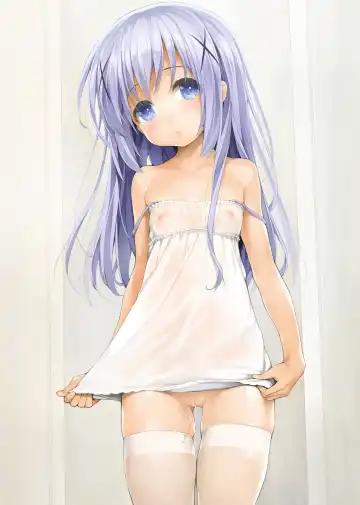 [Ishikei] NMD Fhentai - Page 292