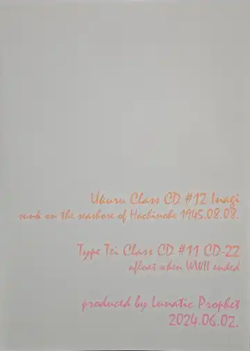 [Arimura Yuu] いなぎ・ふーふのかんげーかい! Fhentai - Page 30