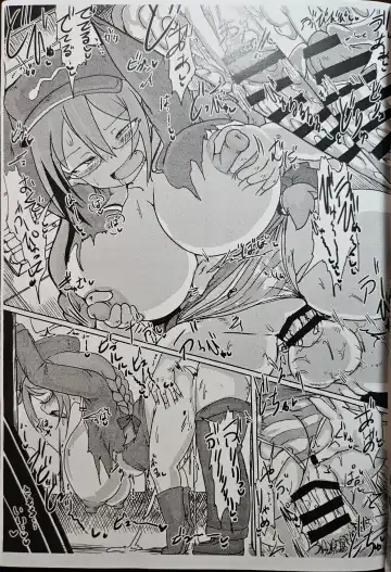 [Okiraku Nic] 眼鏡モブ河童娘と中出しH Fhentai - Page 7