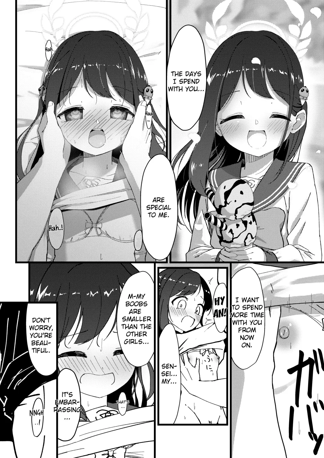 [Unadon] Amai Ai no Hitotoki o. | A Moment of Sweet Love. Fhentai - Page 19