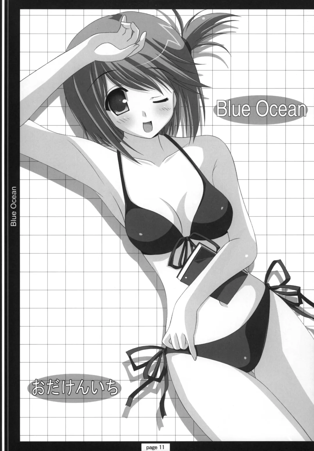 [Oda Kenichi] TH2 ANTHLOGY Fhentai - Page 10