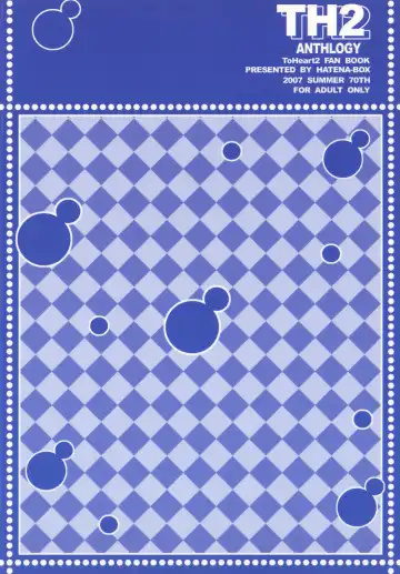 [Oda Kenichi] TH2 ANTHLOGY Fhentai - Page 82