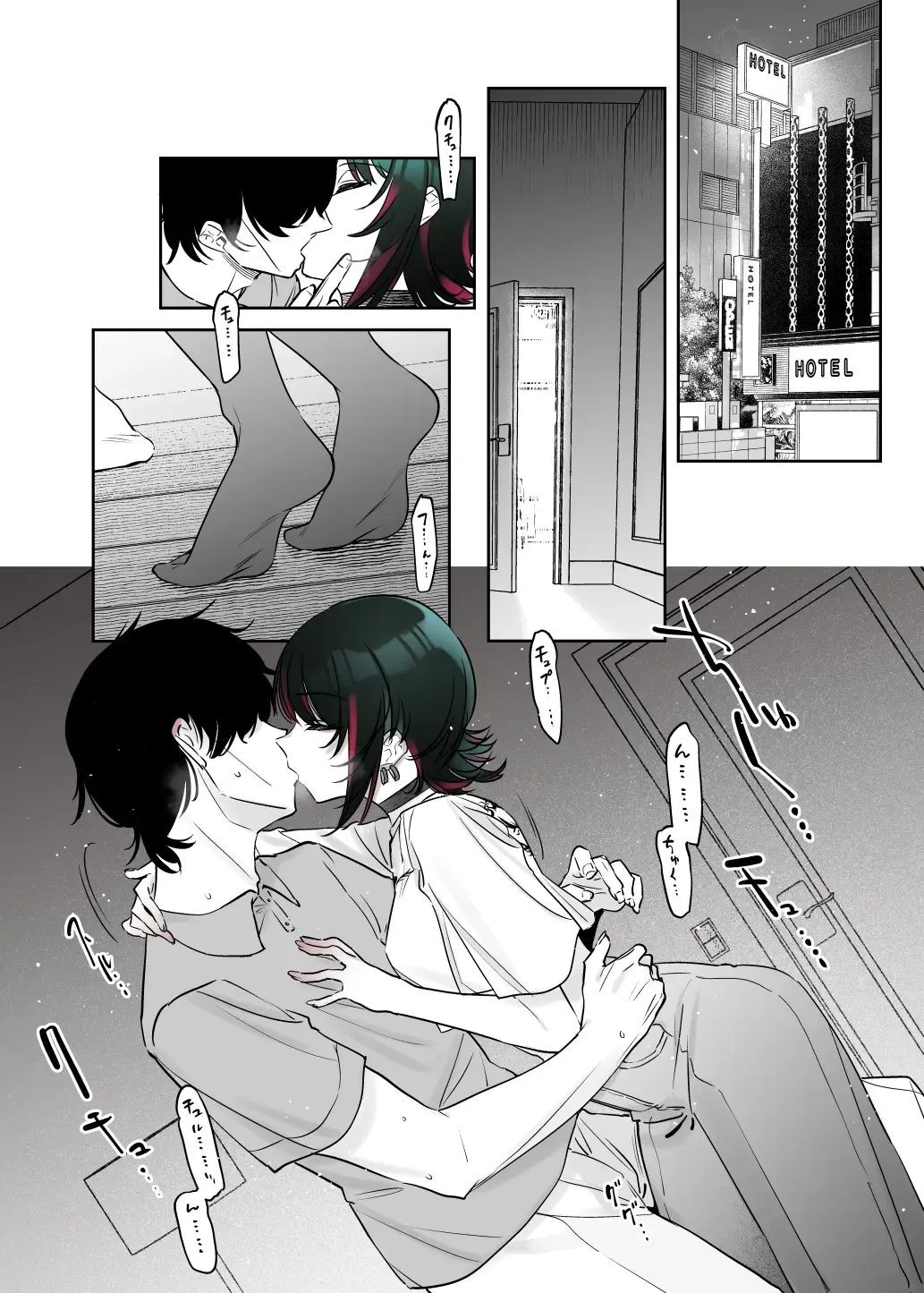 [7zu7] Mechakucha Jiraippoi kedo Ne wa Yasashisouna Ko Fhentai - Page 33