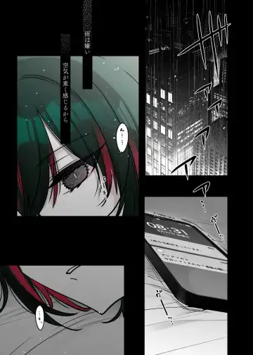 [7zu7] Mechakucha Jiraippoi kedo Ne wa Yasashisouna Ko Fhentai - Page 24