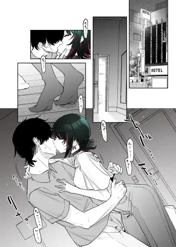 [7zu7] Mechakucha Jiraippoi kedo Ne wa Yasashisouna Ko Fhentai - Page 33