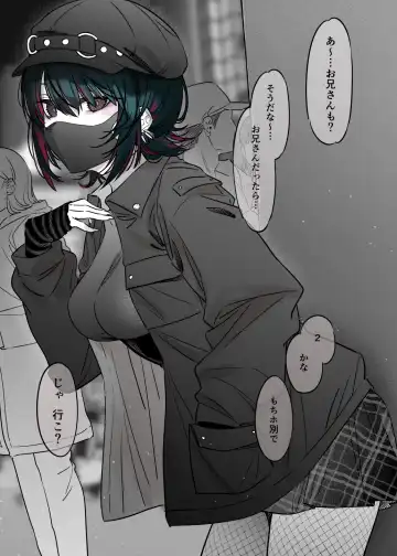 [7zu7] Mechakucha Jiraippoi kedo Ne wa Yasashisouna Ko Fhentai - Page 4