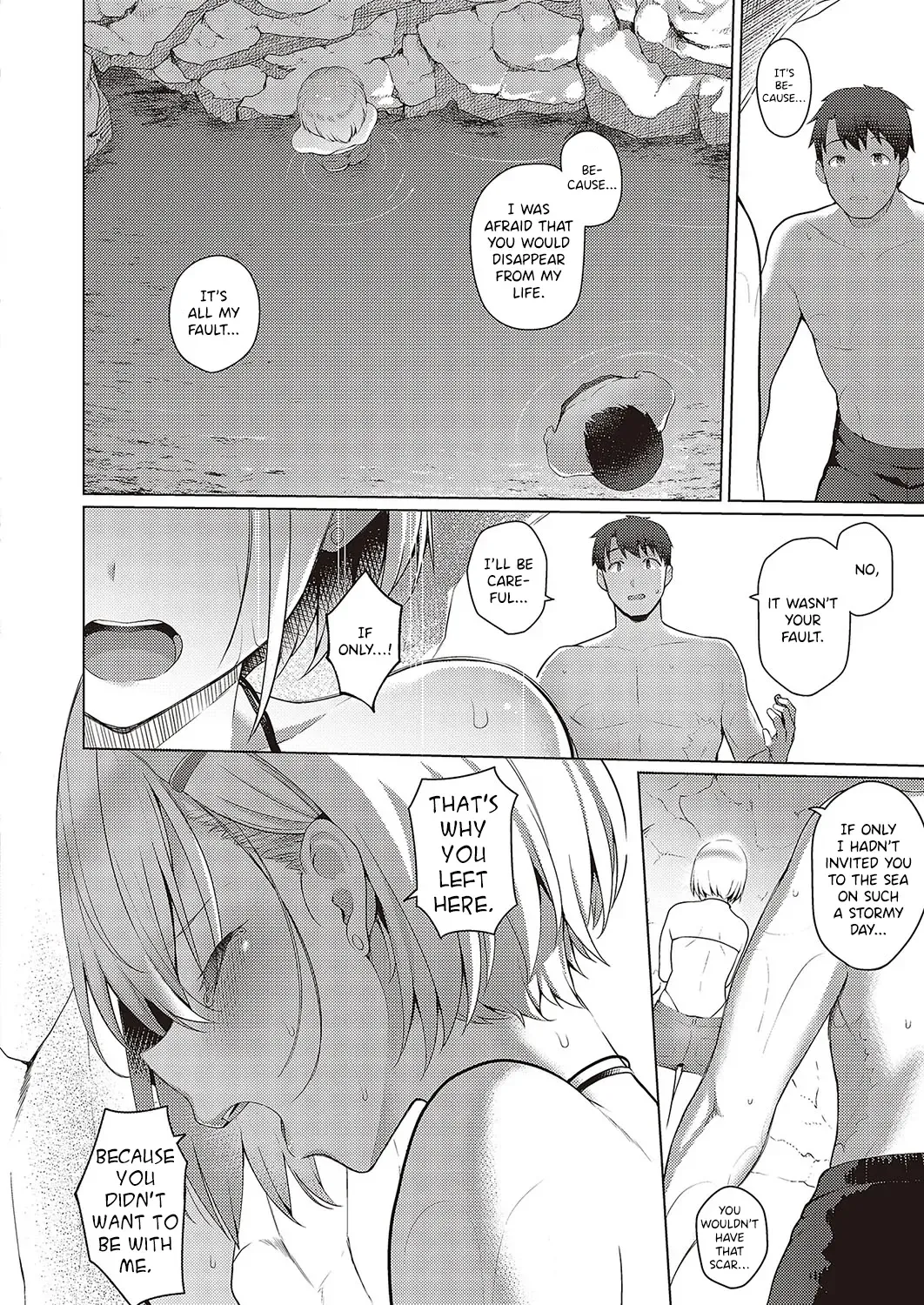 [Kurihara Kenshirou] Natsuiro Romance!! | Summer-Colored★Romance!! Fhentai - Page 10