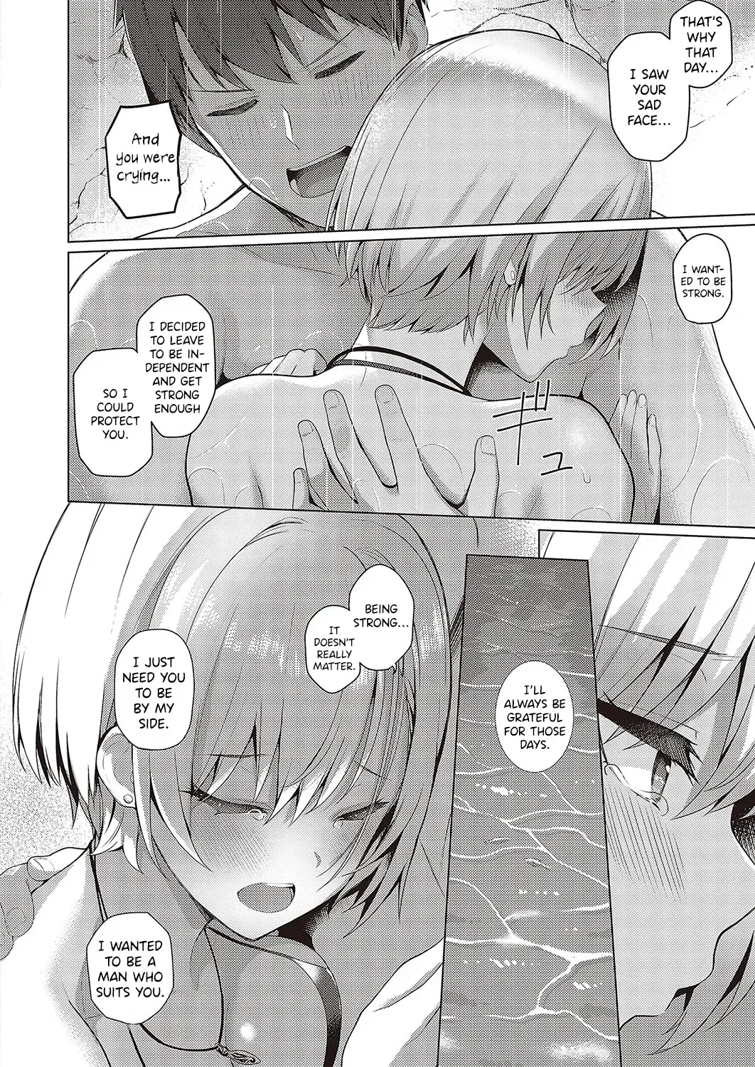 [Kurihara Kenshirou] Natsuiro Romance!! | Summer-Colored★Romance!! Fhentai - Page 12