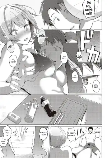 [Kurihara Kenshirou] Natsuiro Romance!! | Summer-Colored★Romance!! Fhentai - Page 5