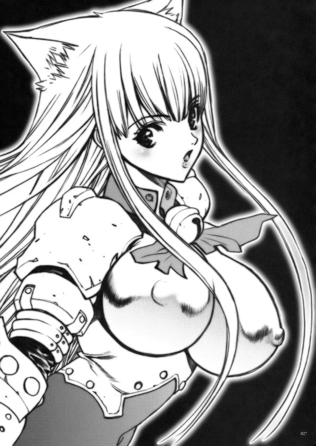 [Nagoya Shachihachi] DEFENSEFORM Fhentai - Page 25