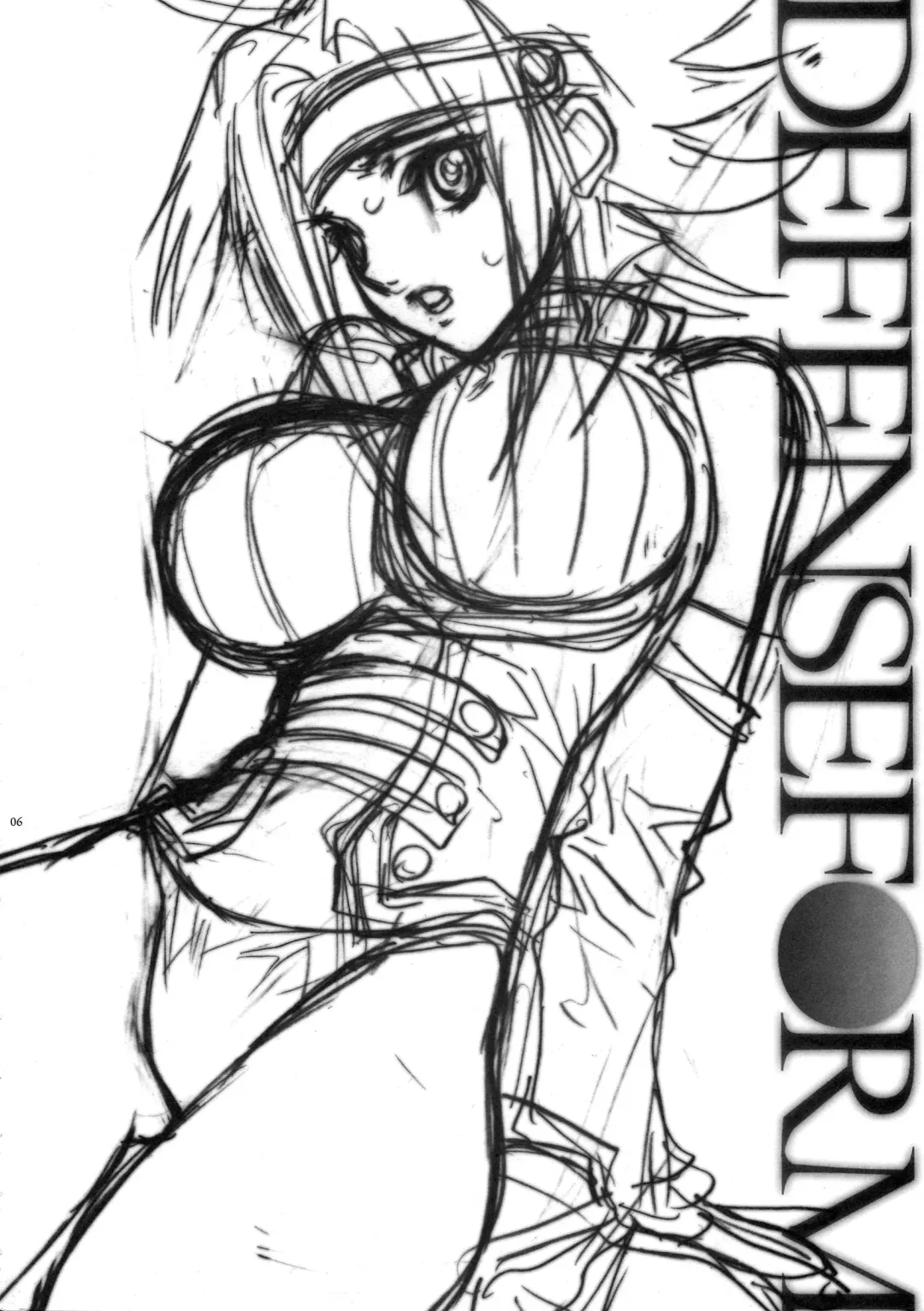 [Nagoya Shachihachi] DEFENSEFORM Fhentai - Page 4