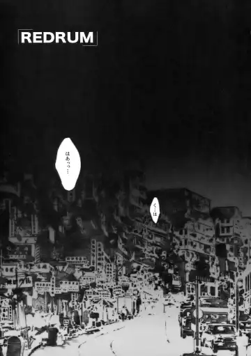 [Nagoya Shachihachi] DEFENSEFORM Fhentai - Page 7