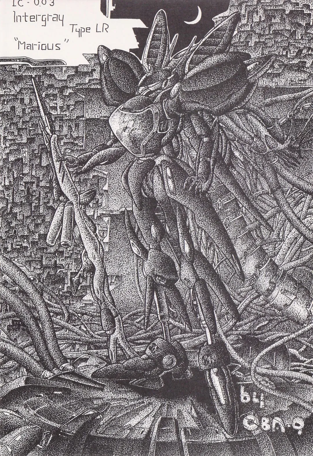 Game no Shuujin Fhentai - Page 109