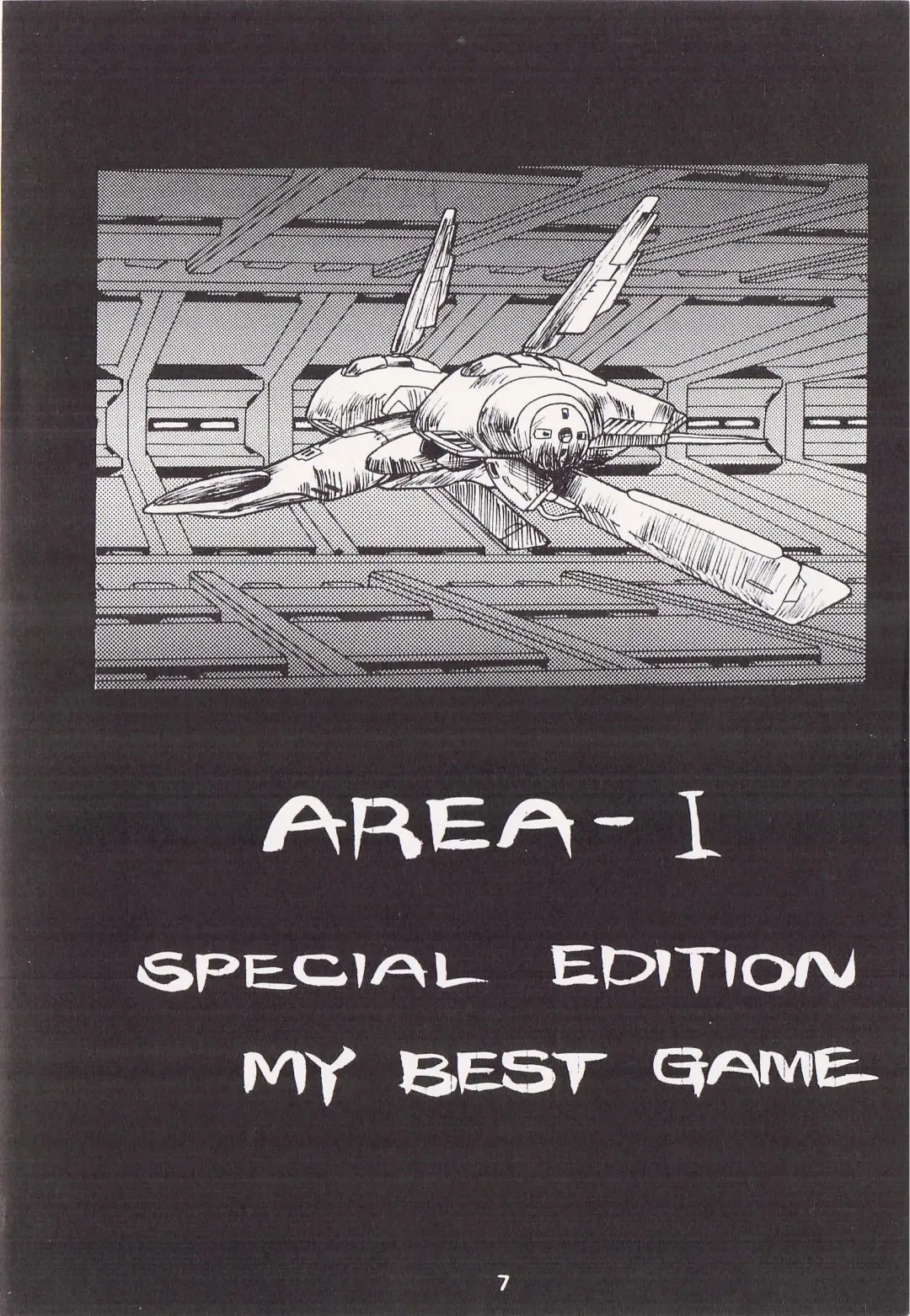 Game no Shuujin Fhentai - Page 7