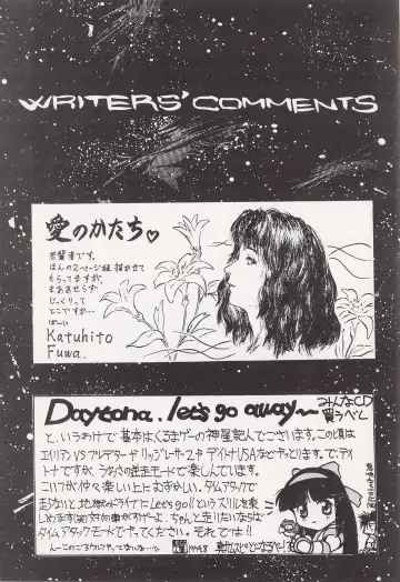 Game no Shuujin Fhentai - Page 166