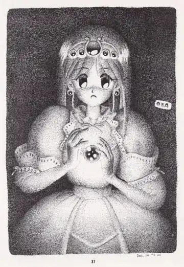 Game no Shuujin Fhentai - Page 37