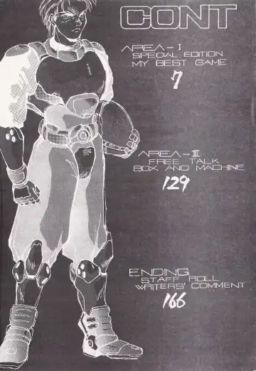 Game no Shuujin Fhentai - Page 4