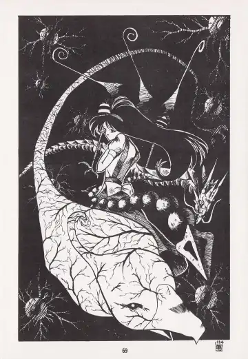 Game no Shuujin Fhentai - Page 69