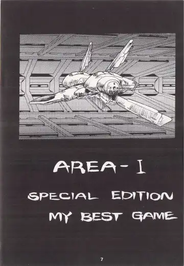 Game no Shuujin Fhentai - Page 7