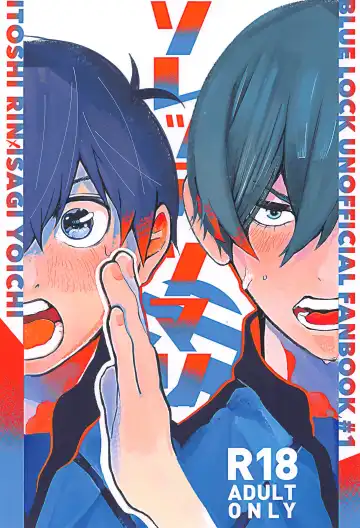 Read Sorette Tsumari - Fhentai