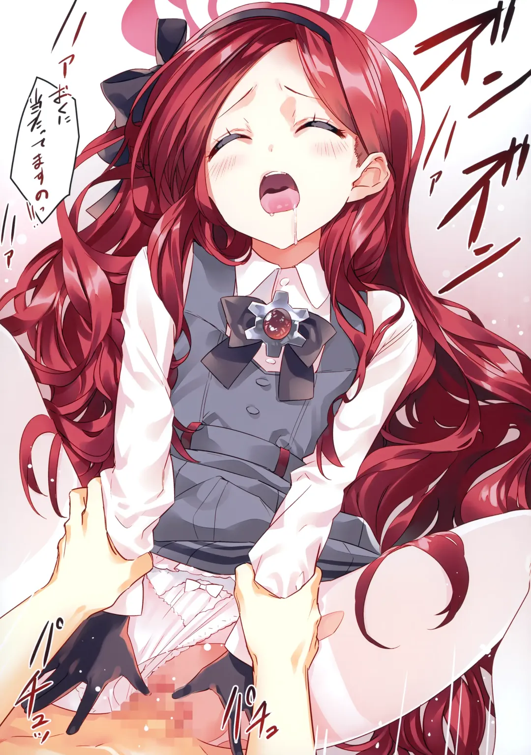 [Arikawa Satoru] Takane Naisho no Ryuukou Genre Fhentai - Page 11