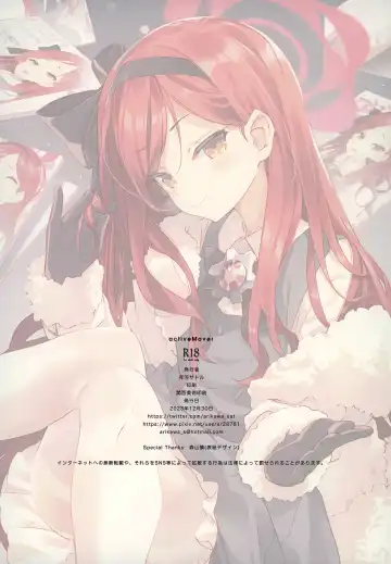 [Arikawa Satoru] Takane Naisho no Ryuukou Genre Fhentai - Page 17