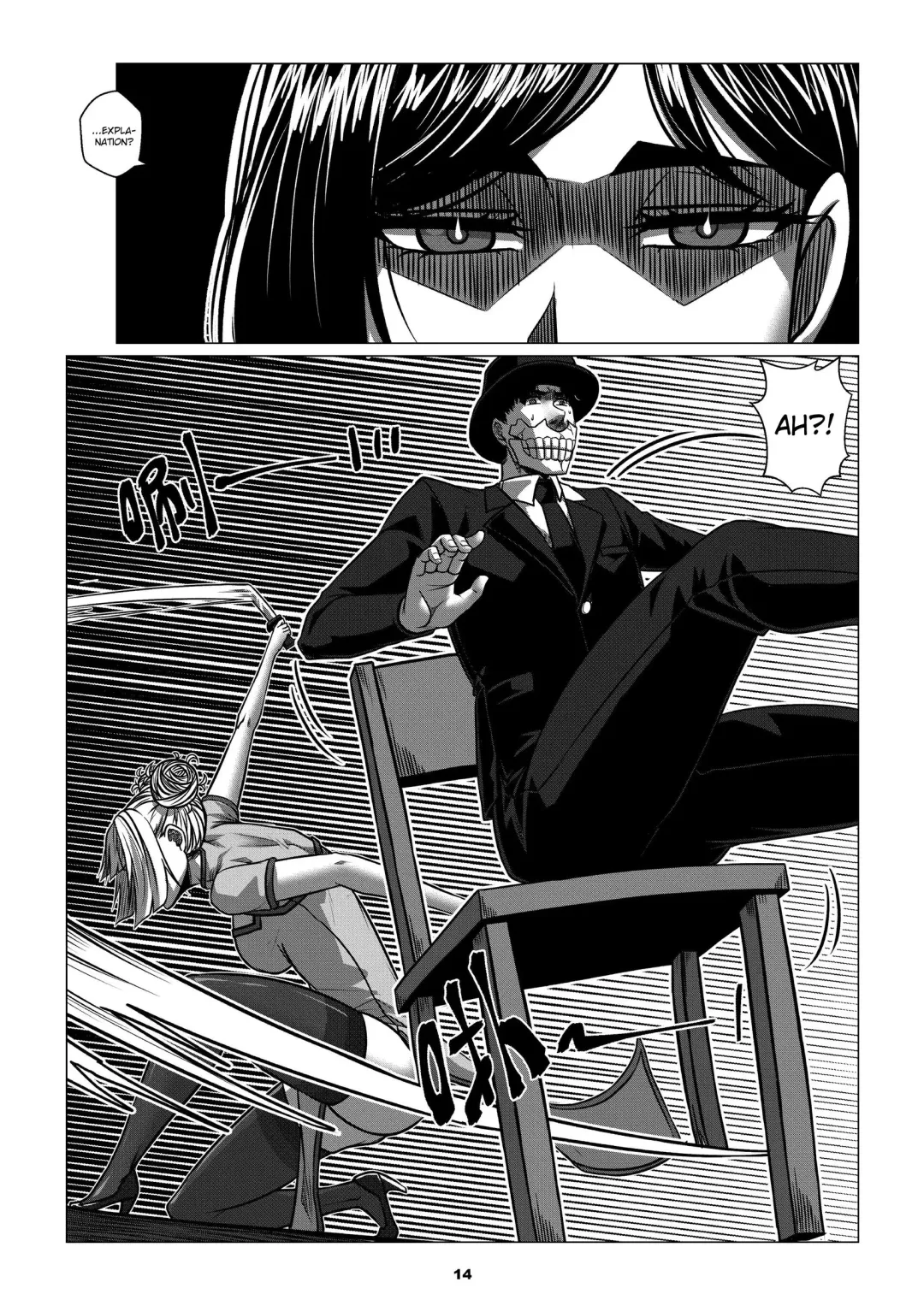 [Godletter] RENQUE S2.3 | Sparrow Season 2 Chapter 3 Fhentai - Page 16