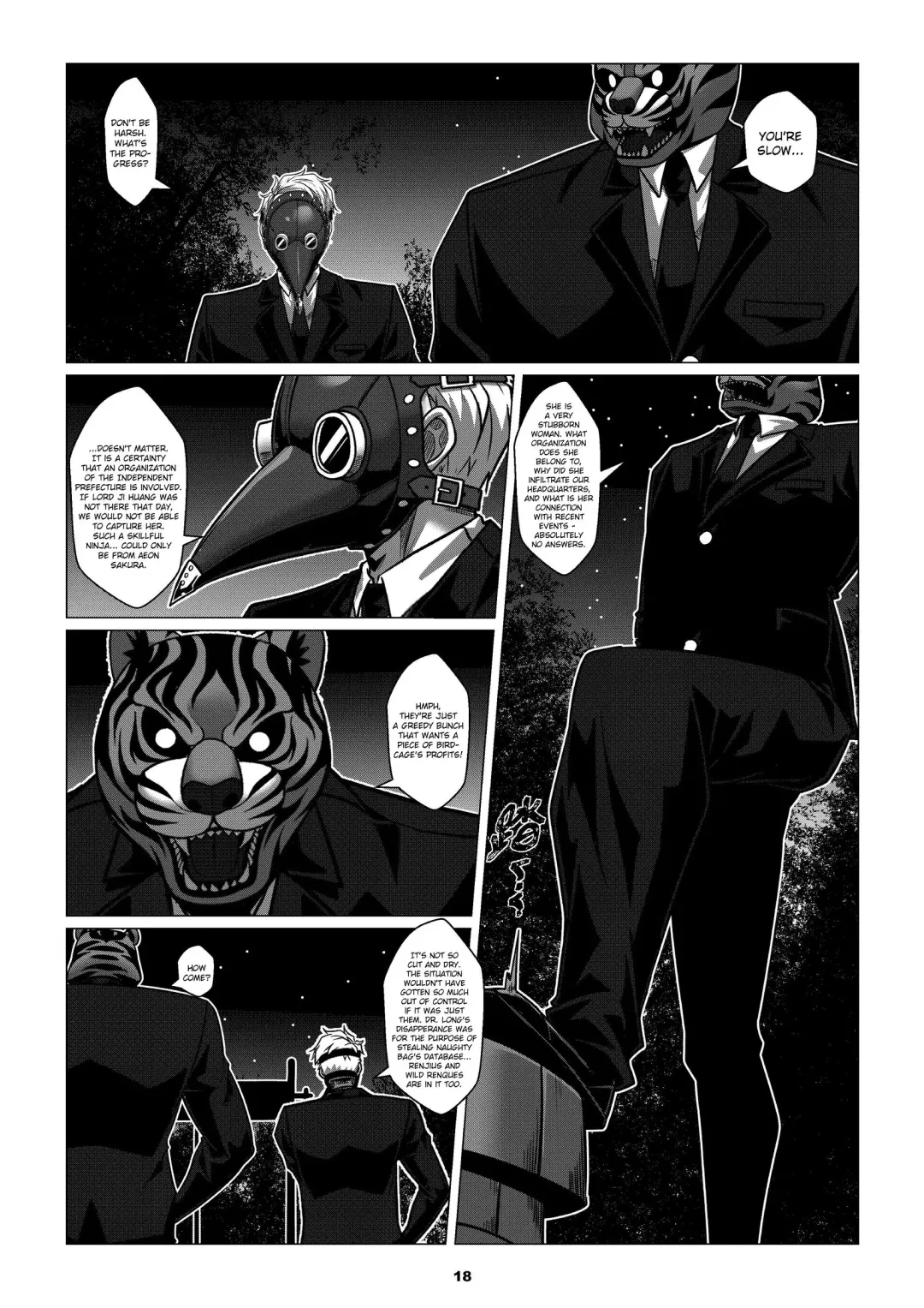 [Godletter] RENQUE S2.3 | Sparrow Season 2 Chapter 3 Fhentai - Page 20