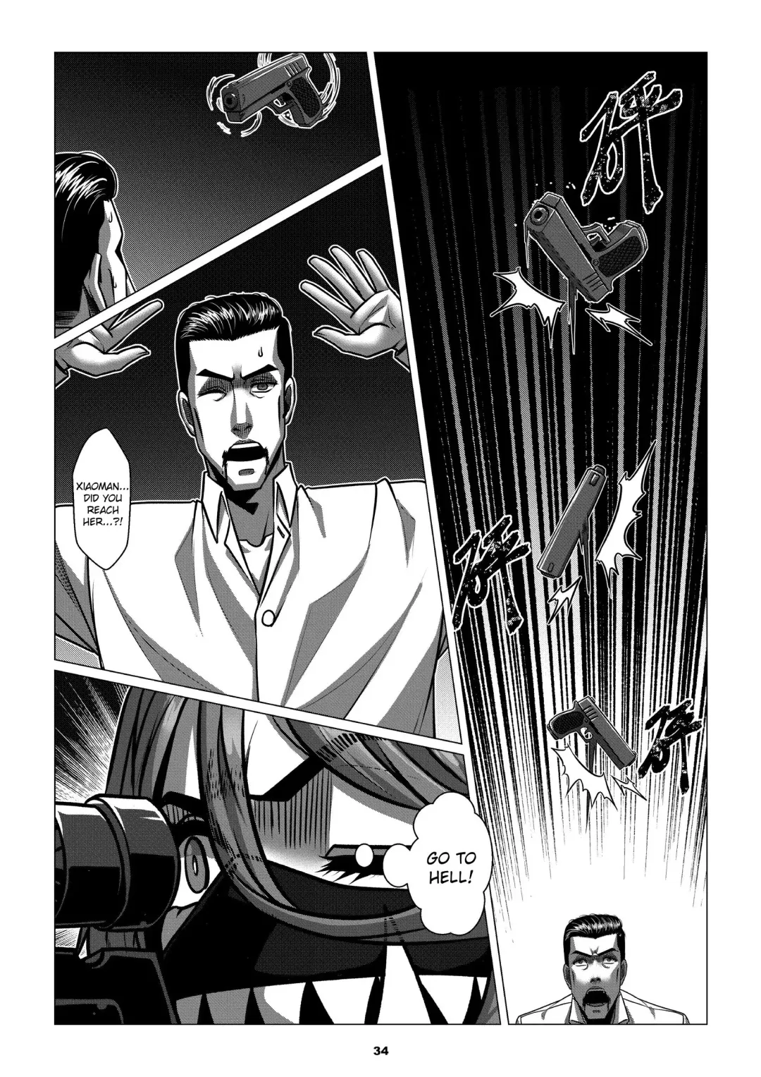 [Godletter] RENQUE S2.3 | Sparrow Season 2 Chapter 3 Fhentai - Page 36