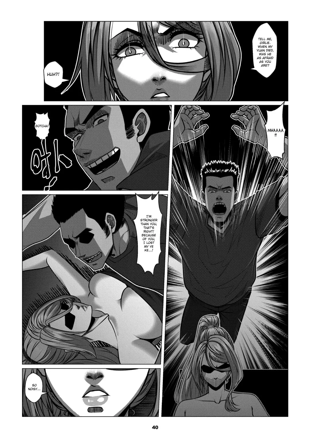 [Godletter] RENQUE S2.3 | Sparrow Season 2 Chapter 3 Fhentai - Page 42