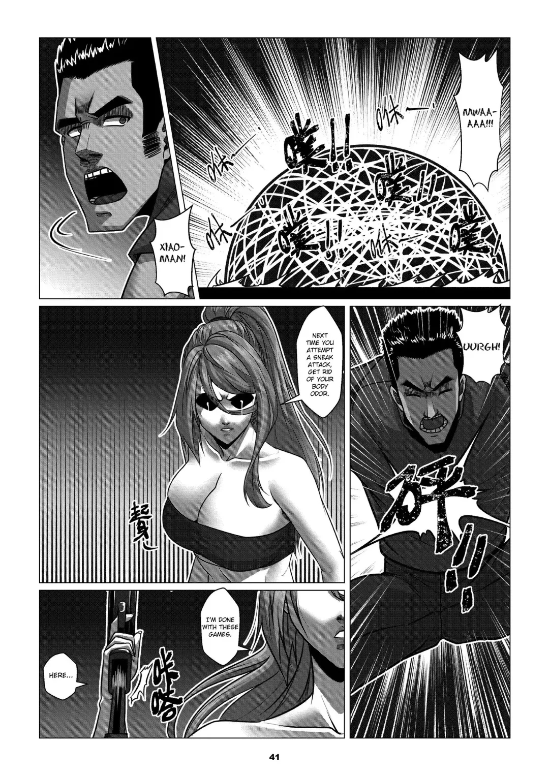 [Godletter] RENQUE S2.3 | Sparrow Season 2 Chapter 3 Fhentai - Page 43