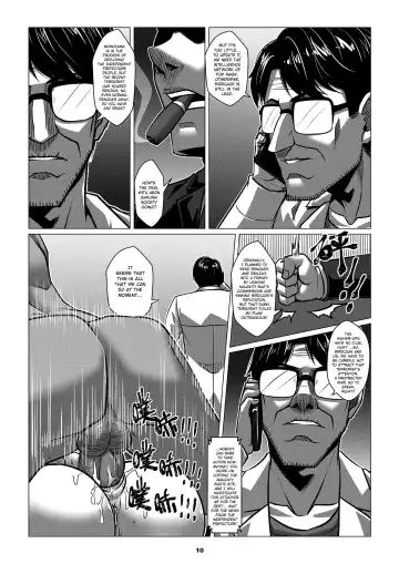 [Godletter] RENQUE S2.3 | Sparrow Season 2 Chapter 3 Fhentai - Page 12