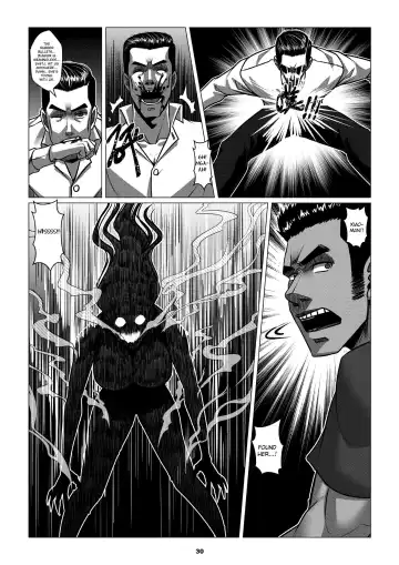 [Godletter] RENQUE S2.3 | Sparrow Season 2 Chapter 3 Fhentai - Page 32