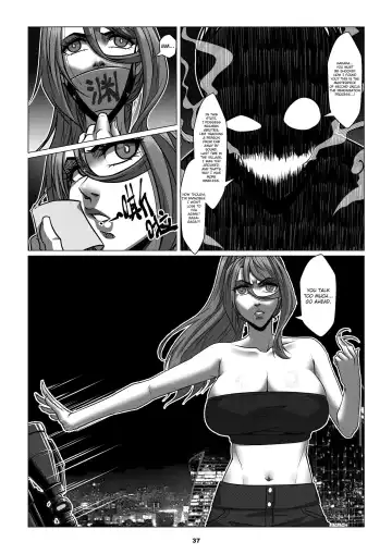 [Godletter] RENQUE S2.3 | Sparrow Season 2 Chapter 3 Fhentai - Page 39