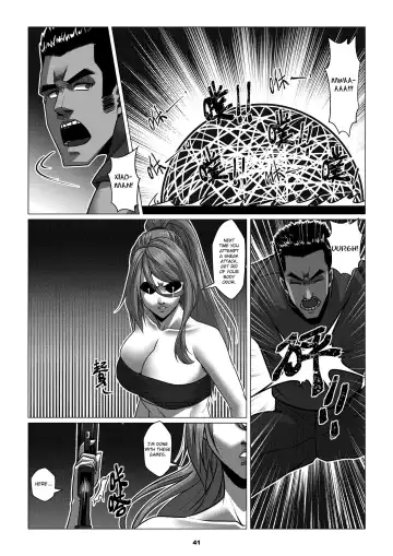 [Godletter] RENQUE S2.3 | Sparrow Season 2 Chapter 3 Fhentai - Page 43