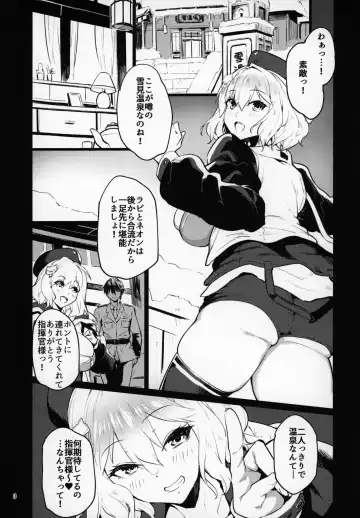 [Yonekura] Yukimi Onsen de Shippori Fhentai - Page 2
