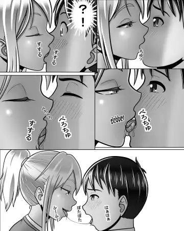 [A Lewd Weeb] Gyaru wa Yaru ki Manman! Fhentai - Page 30