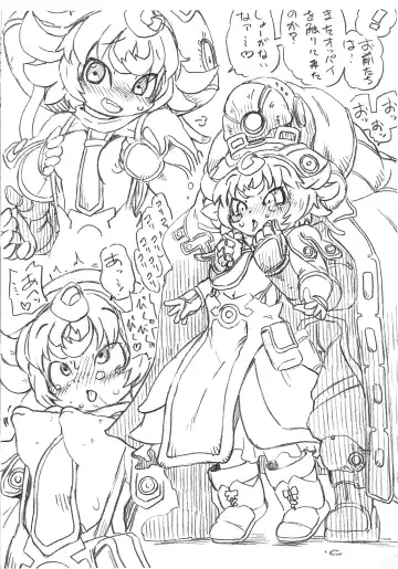 [Serizawa Yuuji] Yoake no Hana Fhentai - Page 4