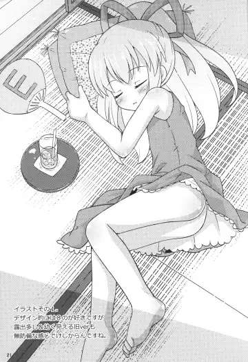 [Mizuno Mumomo] Onedari Roll-chan Fhentai - Page 20