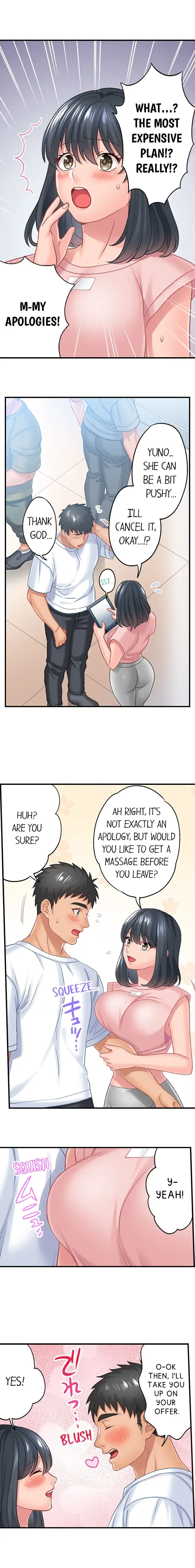 [Sorami] Lusting After Your Muscles Fhentai - Page 40