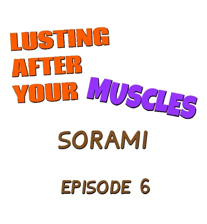 [Sorami] Lusting After Your Muscles Fhentai - Page 52