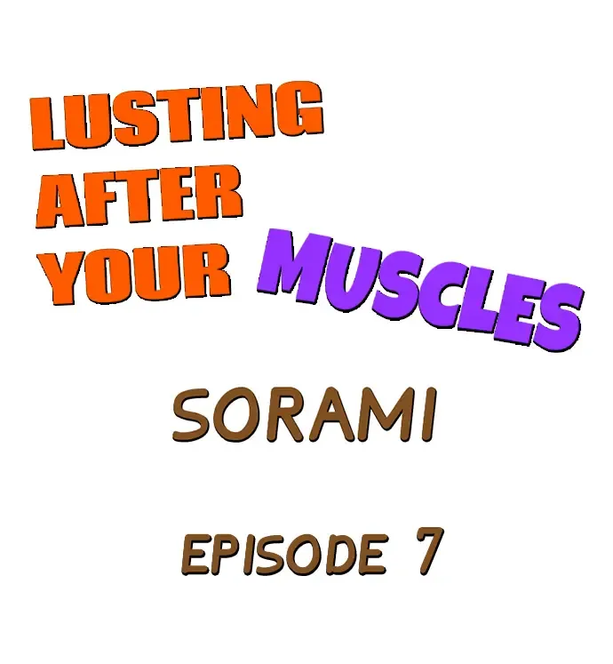 [Sorami] Lusting After Your Muscles Fhentai - Page 62