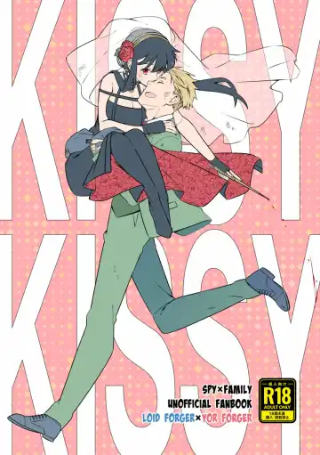 Read [Kamimiya] KISSY KISSY - Fhentai