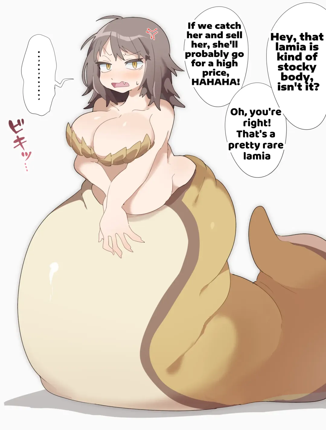 [Ima Att] Chubby Lamia VORE Fhentai - Page 1